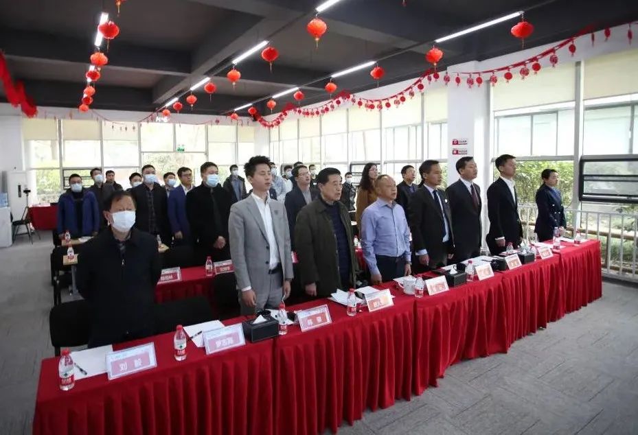成蜀電力集團召開年度項目股份制分紅大會