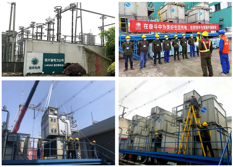±800kV復(fù)龍換流站冷卻塔風(fēng)機(jī)大修項(xiàng)目順利完成