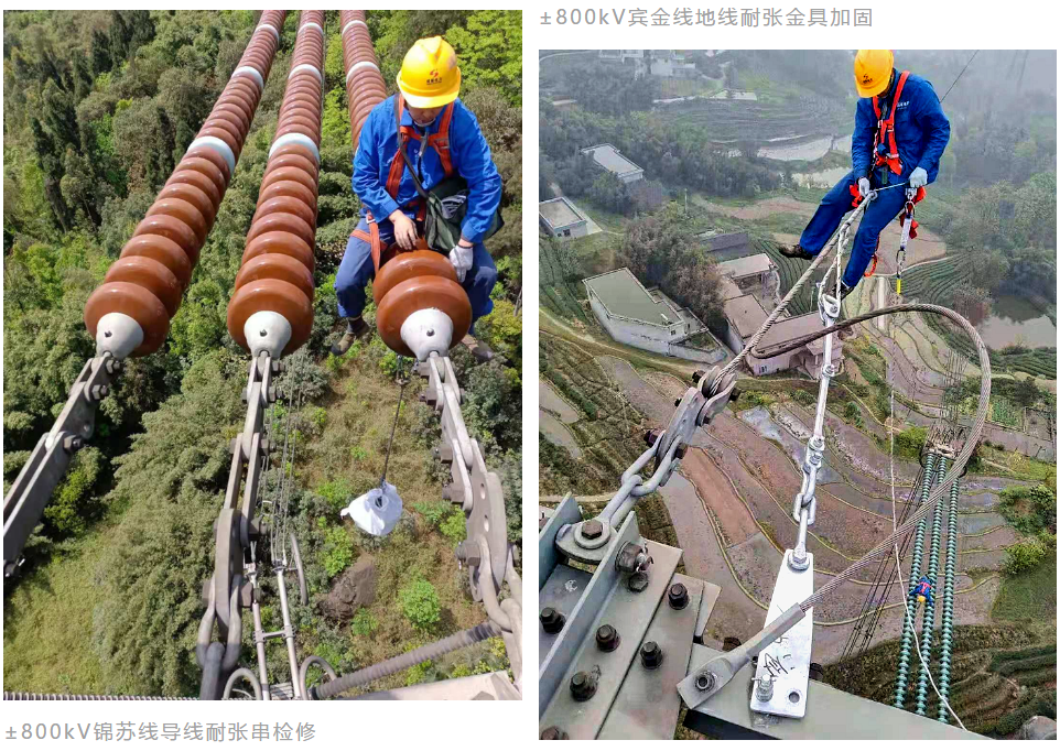 ±800kV復(fù)龍換流站冷卻塔風(fēng)機(jī)大修項(xiàng)目順利完成