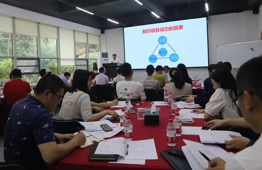 集團開展電力項目管理專題培訓