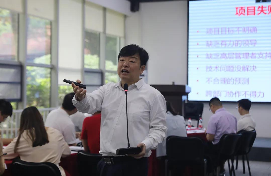 集團開展電力項目管理專題培訓
