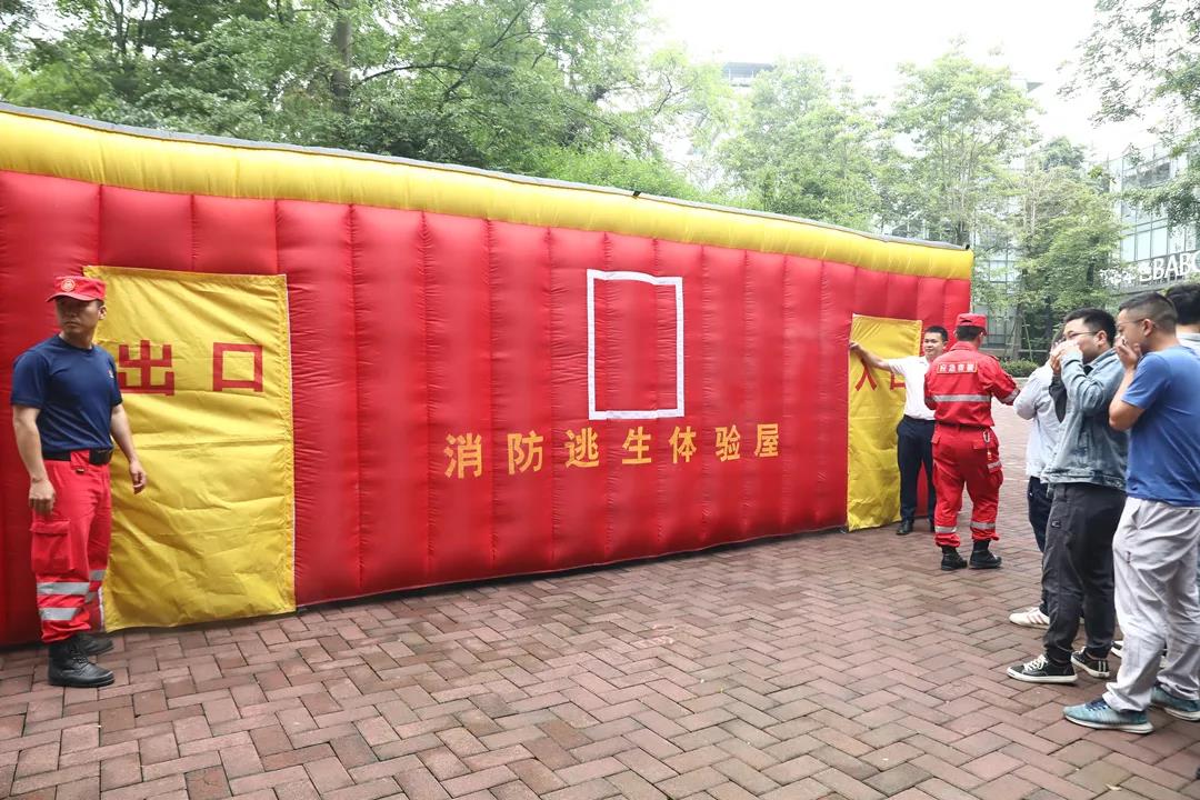 集團開展消防安全知識培訓及應急演練