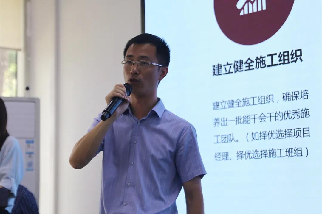【百舸爭(zhēng)流 奮楫者先】集團(tuán)管理崗位競(jìng)聘大會(huì)圓滿舉行