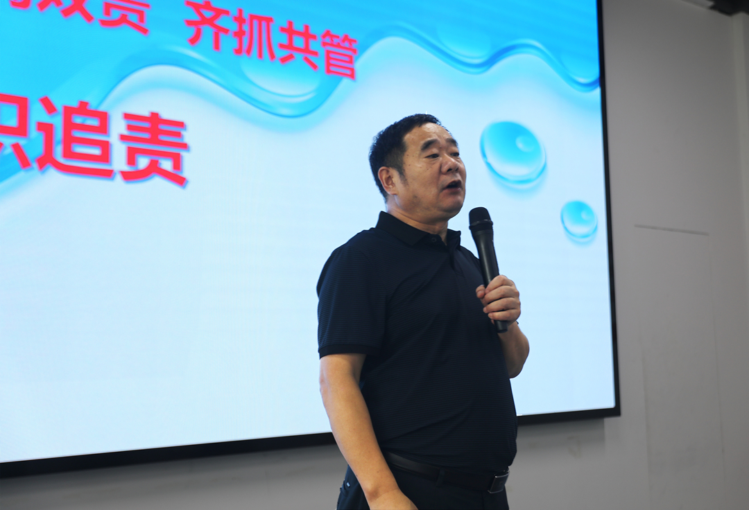 【筑牢安全意識(shí)防線】成蜀電力集團(tuán)開展2021年度從業(yè)人員安全教育培訓(xùn)