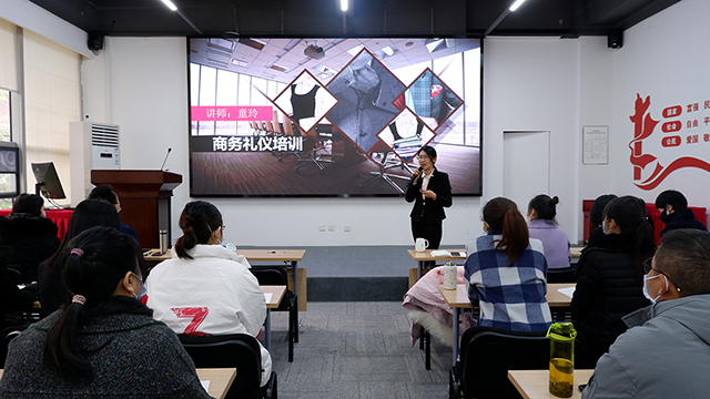 凝“新”聚力·攜手同行 | 成蜀電力集團組織開展2021年新員工入職培訓