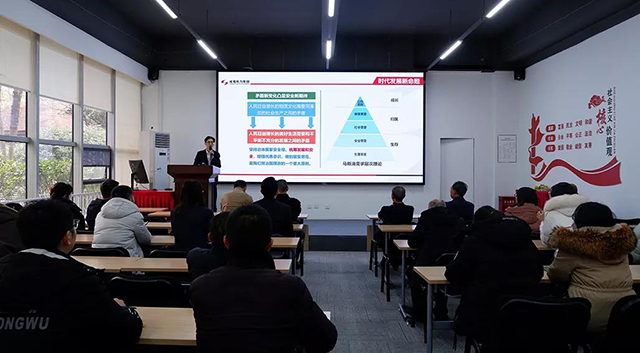 學習宣貫新安法 推動企業(yè)安全發(fā)展