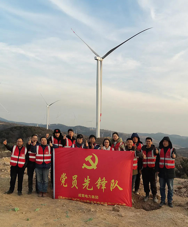山西迎潤迎澤區(qū)看山分散式風(fēng)電項目實現(xiàn)全容量并網(wǎng)發(fā)電