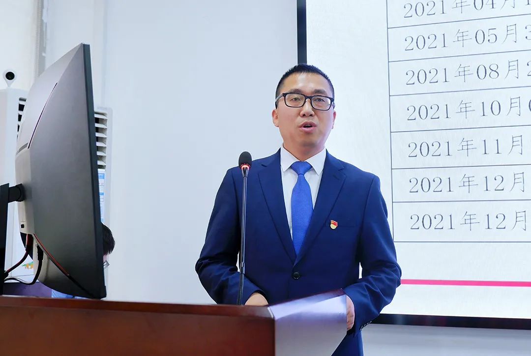成蜀電力集團(tuán)2021年度年終述職大會(huì)圓滿召開