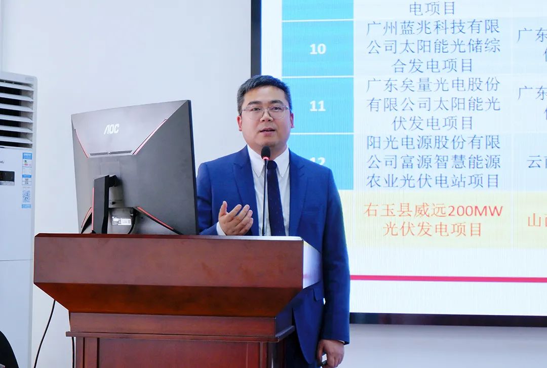 成蜀電力集團(tuán)2021年度年終述職大會(huì)圓滿召開