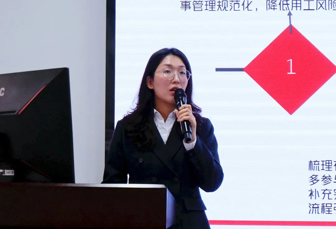 成蜀電力集團(tuán)2021年度年終述職大會(huì)圓滿召開