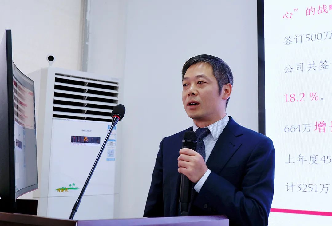 成蜀電力集團(tuán)2021年度年終述職大會(huì)圓滿召開