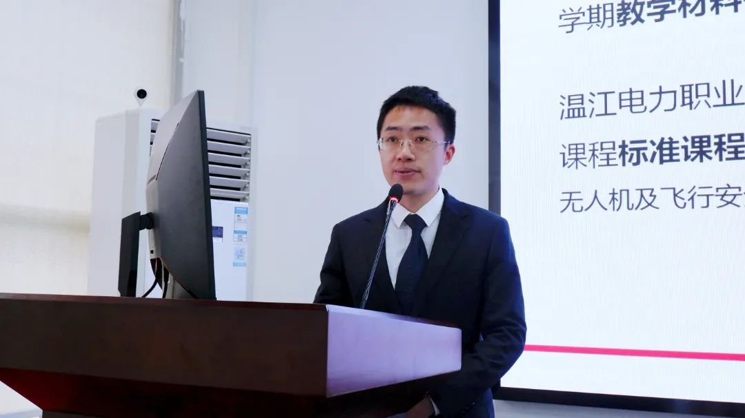 成蜀電力集團(tuán)2021年度年終述職大會(huì)圓滿召開