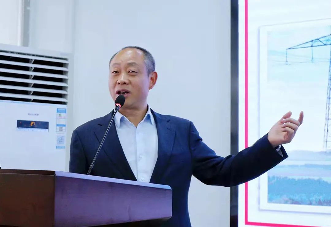 成蜀電力集團(tuán)2021年度年終述職大會(huì)圓滿召開