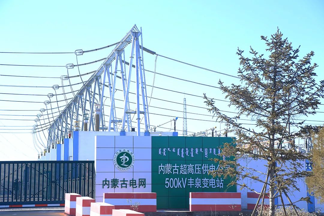 集結(jié)備戰(zhàn)！成蜀電力集團(tuán)助力冬奧會(huì)保電