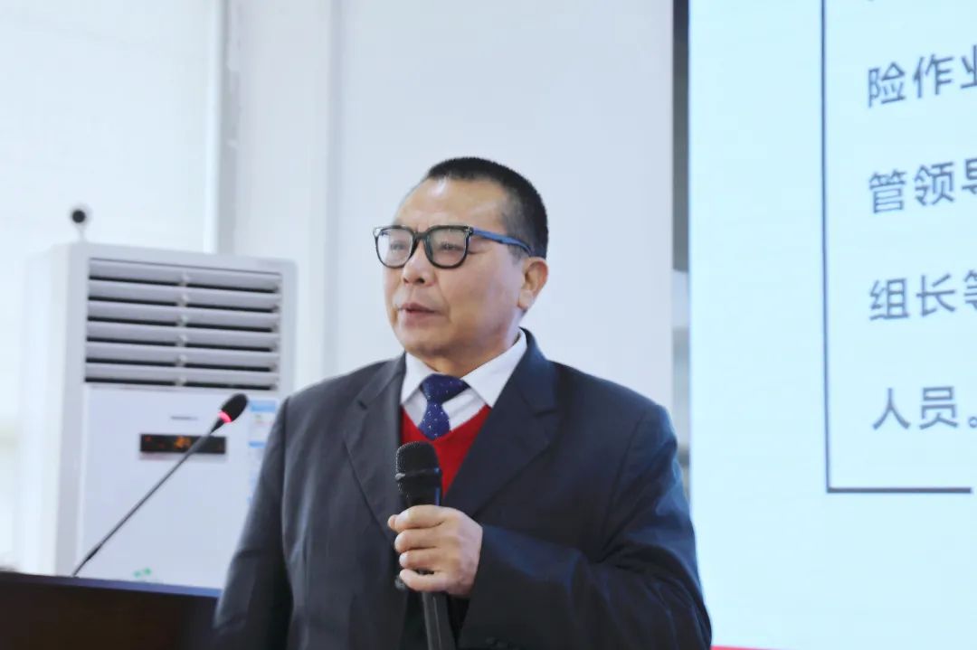 成蜀電力集團召開安全生產(chǎn)委員會2022年度首次（擴大）會議