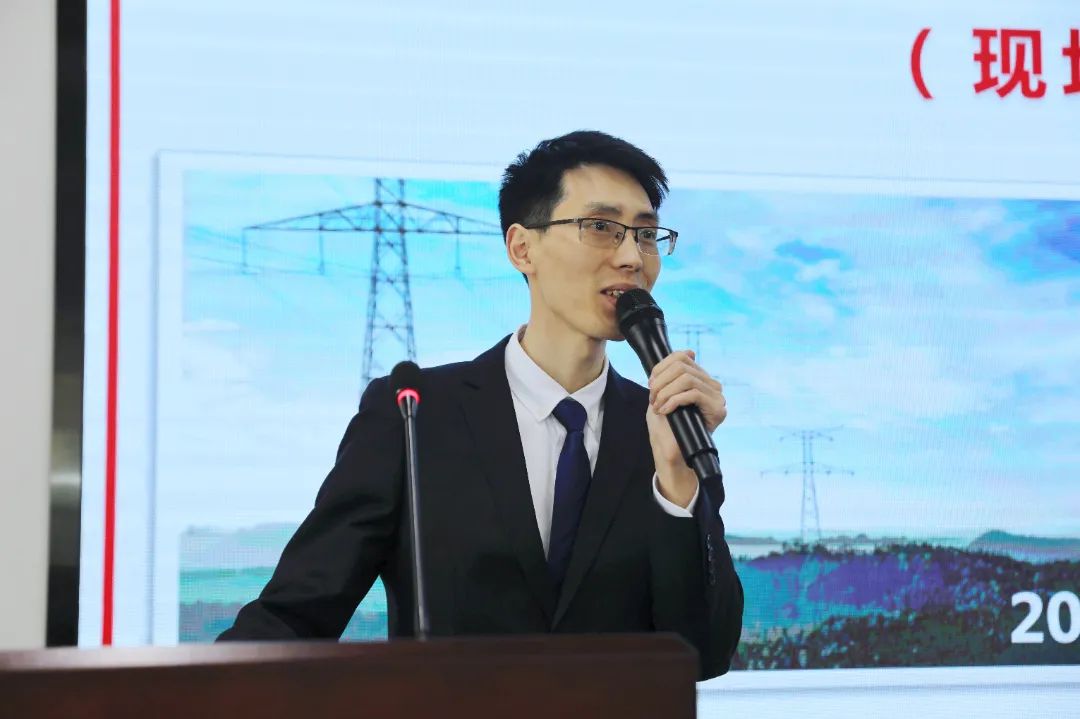 成蜀電力集團召開安全生產(chǎn)委員會2022年度首次（擴大）會議