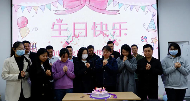 “溫情成蜀，歡喜相聚”成蜀電力集團(tuán)一季度職工生日會(huì)，將歡樂和溫暖“拉滿”