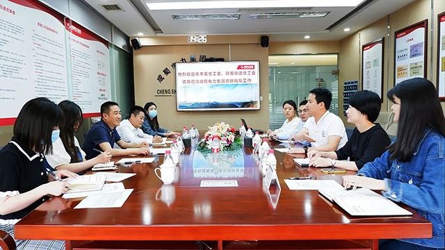 成都市青羊區(qū)總工會(huì)、府南街道總工會(huì)領(lǐng)導(dǎo)蒞臨我司調(diào)研指導(dǎo)