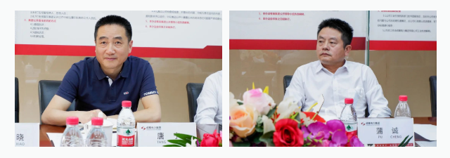 成都市青羊區(qū)總工會(huì)、府南街道總工會(huì)領(lǐng)導(dǎo)蒞臨我司調(diào)研指導(dǎo)