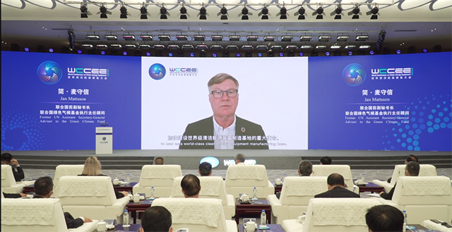 成蜀電力集團受邀參加2022世界清潔能源裝備大會