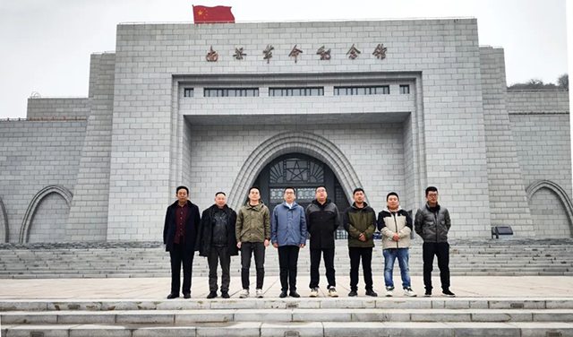重溫“南梁”精神，甘肅紫坊畔50MW風(fēng)電項(xiàng)目管理團(tuán)隊(duì)參觀南梁革命紀(jì)念館，從紅色文化中汲取奮進(jìn)力量