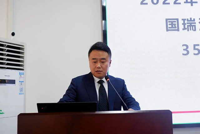 成蜀電力集團(tuán)2022年終總結(jié)大會(huì)圓滿(mǎn)舉行