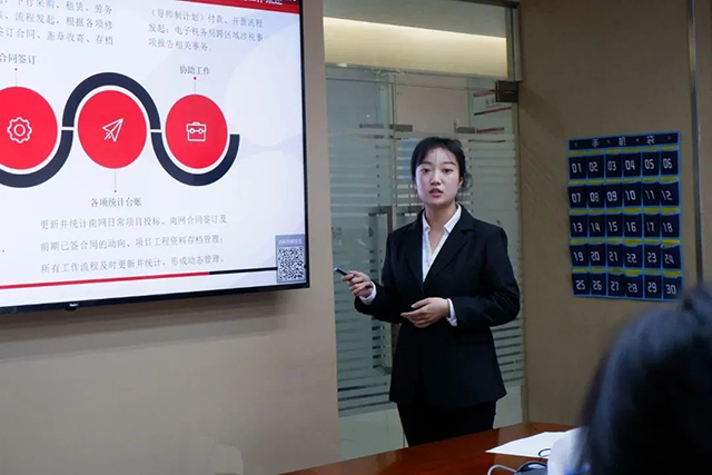 成蜀電力集團(tuán)2022年終總結(jié)大會(huì)圓滿(mǎn)舉行