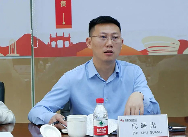 【互補賦能 創(chuàng)新共贏】嘯州建筑2023年度第一次股東會議成功舉行