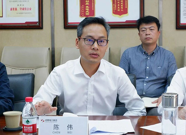 【互補賦能 創(chuàng)新共贏】嘯州建筑2023年度第一次股東會議成功舉行