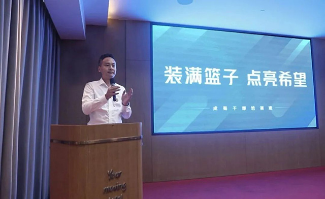 成蜀電力集團(tuán)二期人才梯隊(duì)開(kāi)班儀式暨一期人才梯隊(duì)畢業(yè)典禮圓滿舉行