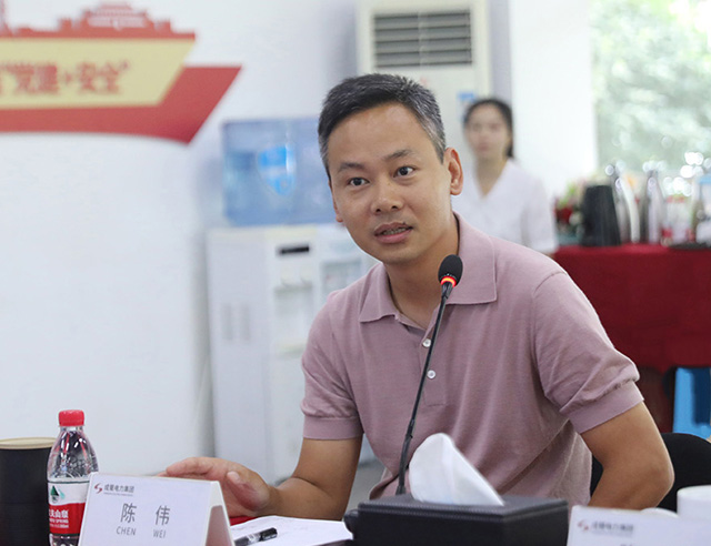 成蜀電力集團(tuán)召開2023年上半年工作總結(jié)會(huì)議