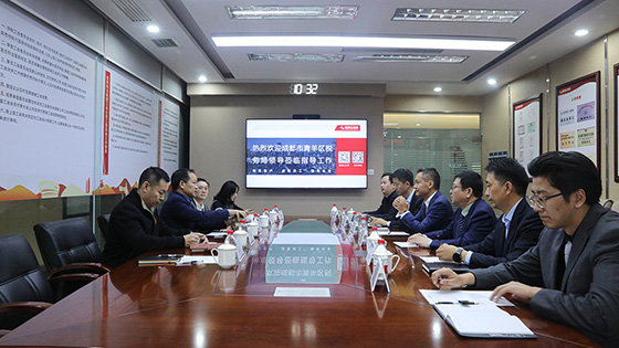 成都市青羊區(qū)稅務(wù)局局長袁淮一行蒞臨調(diào)研指導(dǎo)