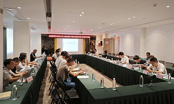 國(guó)投欽南那思（100MW）風(fēng)電項(xiàng)目220kV送出線路EPC工程開(kāi)工建設(shè)