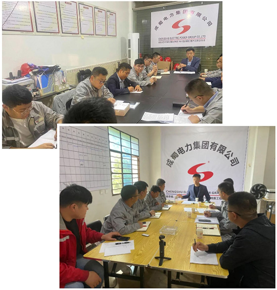 集團董事陳金華一行赴項目檢查指導(dǎo)并慰問一線員工