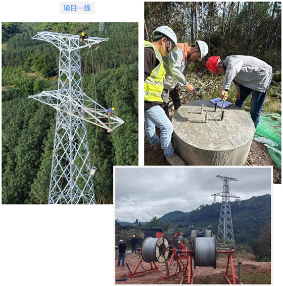 亮塘、曼景緬光伏電站220kV送出線路工程竣工投運(yùn)