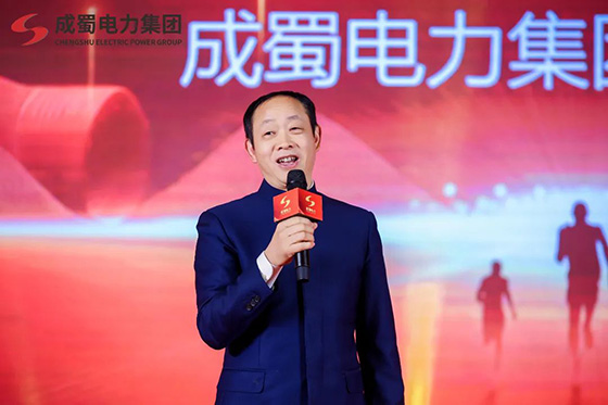 匠心傳承久彌新，青春綻FUN正當(dāng)時(shí)，成蜀電力集團(tuán)2024年新春運(yùn)動(dòng)會(huì)圓滿舉行！