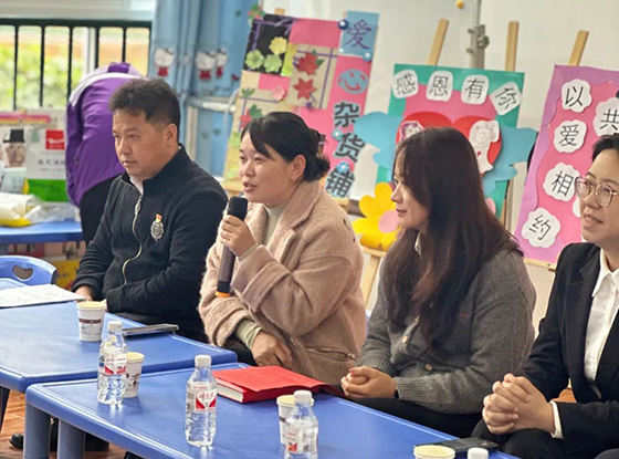 情暖樂秋，心系希望|成蜀電力集團為孩子筑起橋梁，守護孩子向陽而生
