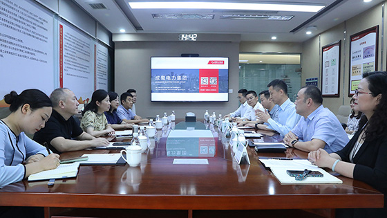 青羊區(qū)委常委、統(tǒng)戰(zhàn)部部長(zhǎng)鄒華一行蒞臨公司調(diào)研