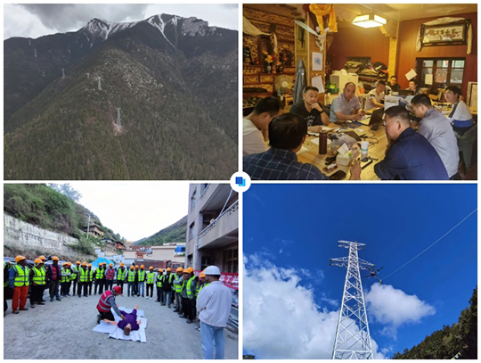 助力滑坡堆積體治理！古水爭(zhēng)崗110kV供電線路工程送電投運(yùn)