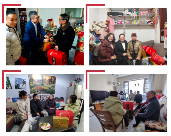 歲寒情真獻(xiàn)愛心 為民服務(wù)迎暖春丨集團(tuán)黨支部慰問(wèn)府南轄區(qū)老黨員活動(dòng)