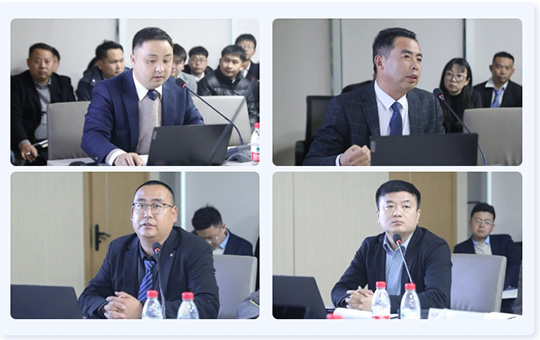 成蜀電力集團(tuán)2024年年度工作總結(jié)大會(huì)圓滿舉行