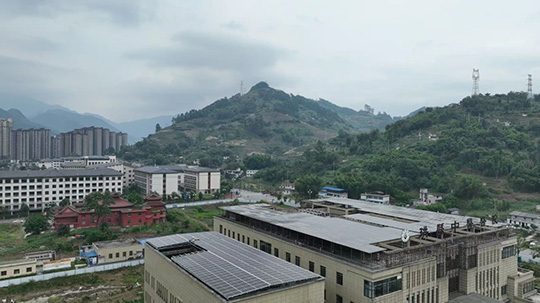 宜賓市珙縣分布式光伏發(fā)電示范項目首個醫(yī)療體系子項目成功并網(wǎng)送電