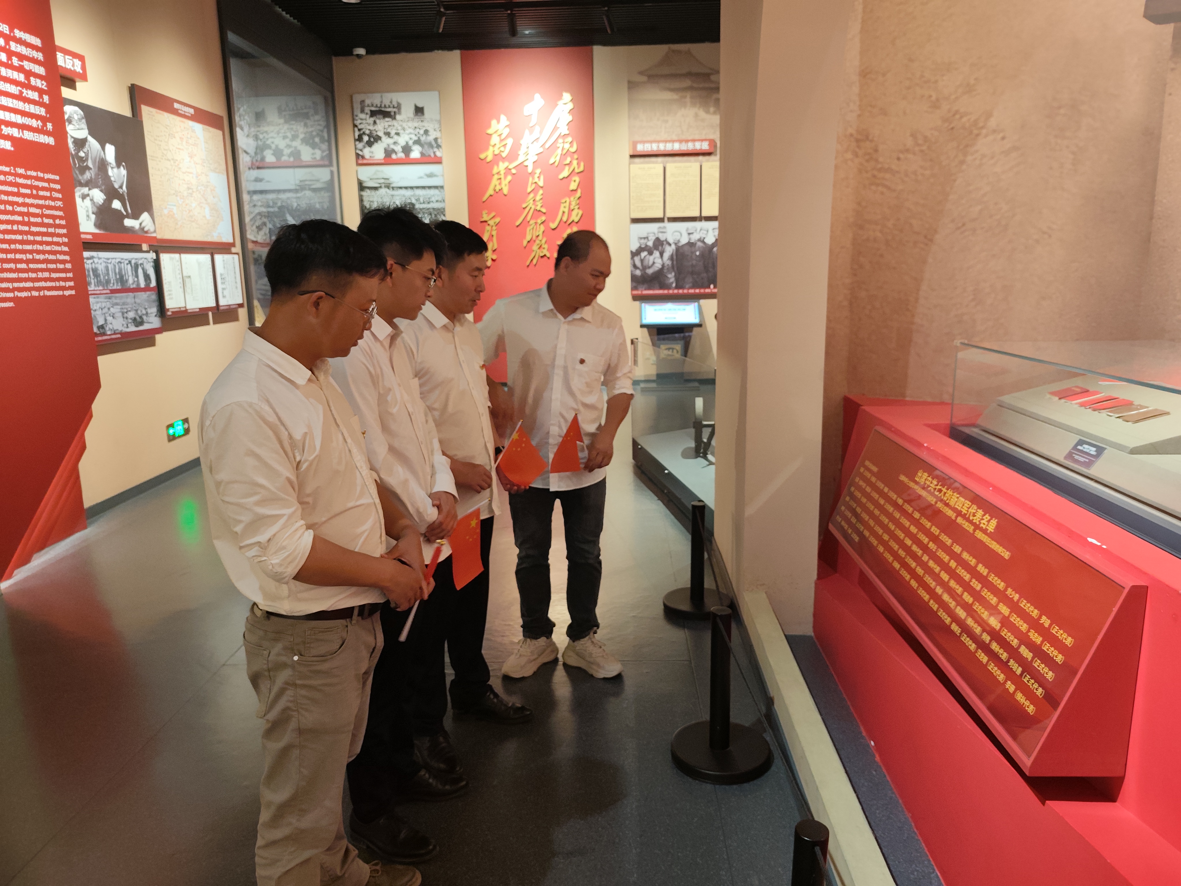 鹽城光伏項目臨時黨支部開展慶“七一”活動