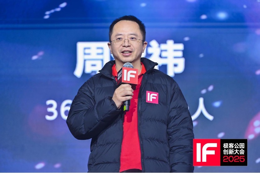 終極預(yù)測(cè)：未來(lái)十年，誰(shuí)將主宰科技巔峰？