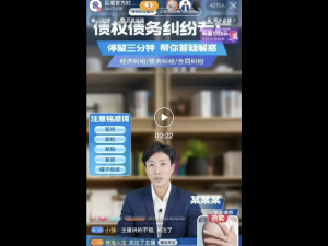 AI已經(jīng)在直播間狂刷KPI了