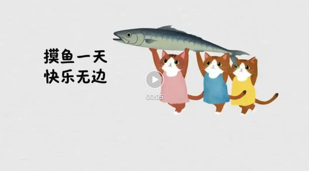 今天起，漢字也能AI視頻生成了！《滕王閣序》直接拿捏到位了