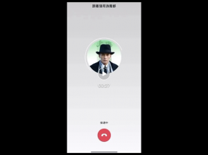 幫村里接通AI就靠它！34個地域超擬人AI智能體上線，背后技術(shù)也被我們扒出來了