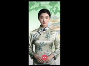 幫村里接通AI就靠它！34個地域超擬人AI智能體上線，背后技術(shù)也被我們扒出來了