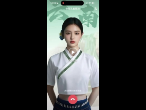 幫村里接通AI就靠它！34個地域超擬人AI智能體上線，背后技術(shù)也被我們扒出來了