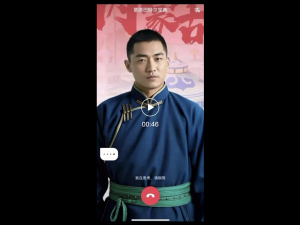 幫村里接通AI就靠它！34個地域超擬人AI智能體上線，背后技術(shù)也被我們扒出來了